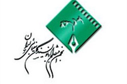 جشنواره نماز و نيايش امكان نهادينه شدن مقوله عبادت در سينما را فراهم مي‌كند