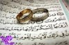 اثرات خوش بینی و بد بینی در روابط زوجین