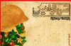 مستند «سرباز واهیک»