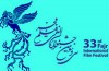 "آزادی مشروط" جایگزین "حکایت عاشقی" در بخش فیلم اولی ها شد