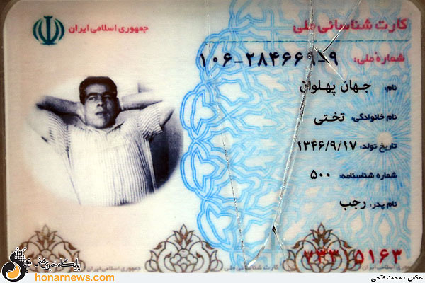 نمایشگاه غلامرضا تختی به روایت هنرمندان