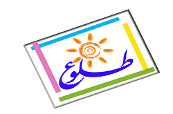 مفهوم نستالوژی در ادبیات