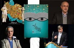 دلواپسان کجایید؟! تئا‌تر نفس نفس می‌زند