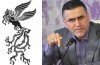 ایوبی «ماهی سیاه کوچولو» را دید/ «محمد»(ص) باز هم اکران نشد