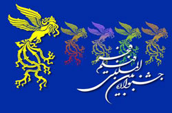 «مردی که اسب شد» و «روز مبادا» برگزیدگان هنر و تجربه جشنواره فیلم فجر