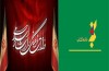 سال پُر استعفای خانه کتاب/ از مقاومت مدیر اداره کتاب تا مقابله وزیر ارشاد