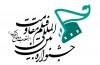 آیا برگزارکنندگان جشنواره مقاومت حاضرند مسیر جشنواره ابوظبی را بروند؟/ هدف تولید محصول برای مردم است یا برگزاری یک جشنواره گلخانه‌ای؟