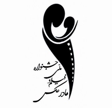 مروری بر نقش مادر در سینمای ایران