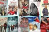 اینجا سینما است، ۲+۲ چهار نمی‌شود