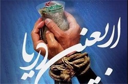 قزوه: دیدیم کسانی که با امریکا قهوه خوردند چه برسرشان آمد