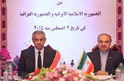 رفع موانع و ساماندهی ورود گردشگران عراقی به ایران