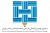 خانه استریندبرگ در سوئد به کمک جوانان ایرانی می آید!