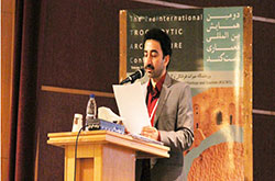 بیانیه دومین همایش بین المللی معماری دست کند