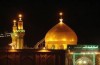 پرچم حرم امیرالمومنین(ع) در بیت رهبری + عکس