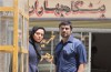 «کیمیا» نگاهی اندک  به تحولاتی بزرگ