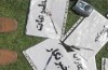 نگاهی به برخورد سازمان میراث فرهنگی با رسانه‌ها