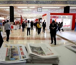 نتایج رتبه بندی مطبوعات کشور اعلام شد