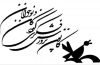 ۳۱۶ قصه‌گو داوری می‌شوند