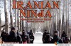 «نینجای ایرانی» در جشنواره مستند «الجزیره»