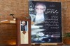 گزارش تصویری تشییع پیکر مرحوم سید محمود موسوی باستان شناس پیشکسوت