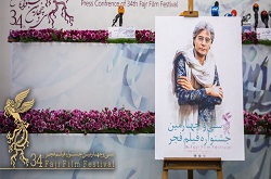 به پایان آمد جشنواره «حکایت» همچنان باقی است!