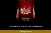 راه‌اندازی سایت جدید سمان برای خبرنگاران