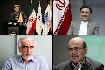 مهمترین اخبار حوزه مسکن و شهرسازی  در بخش میراث فرهنگی