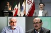 مهمترین اخبار حوزه مسکن و شهرسازی  در بخش میراث فرهنگی