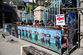 "۵۰۰ تومانیِ" بحث‌برانگیز در قلب تهران!