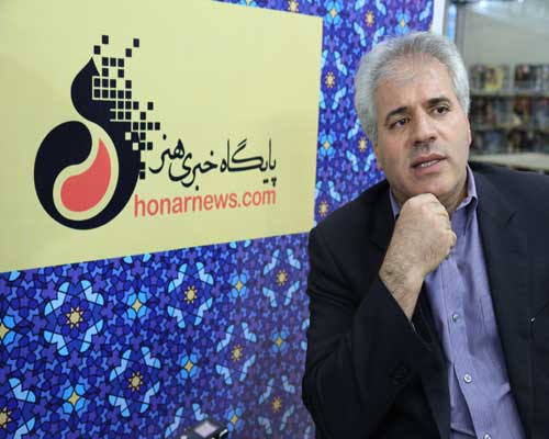 دفاع میراثی ایران در پاریس