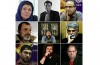 اعلام فهرست اجراهای نیم‌سال دوم سال ۹۵ تماشاخانه ایرانشهر
