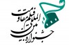 اعلام آخرین مهلت ارسال آثار به چهارمین مسابقه فیلمنامه‌نویسی "قلم طلایی"
