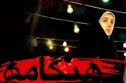 450 نقطه، متقاضی اکران اولین فیلم داستانی درباره مدافعان حرم