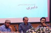 «دلبری» فیلمی ارزشی در وانفسای سینمای ایران است/ «دلبری» سیبل خوبی است تا حوزه هنری را  بزنند