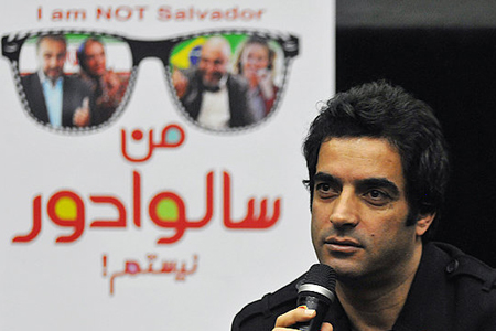 کارگردان «من سالوادور نیستم» برای نمایش خانگی «سریال تالاب» می‌سازد