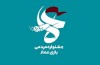 حمایت از فلسطین در اولین جشنواره مردمی بازی عمار