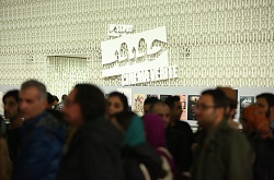 نمایش بیش از 40 فیلم در پنجمین روز از جشنواره دهم سینما حقیقت
