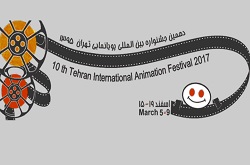 اعلام اسامی داوران بخش گرافیک متحرک جشنواره پویانمایی