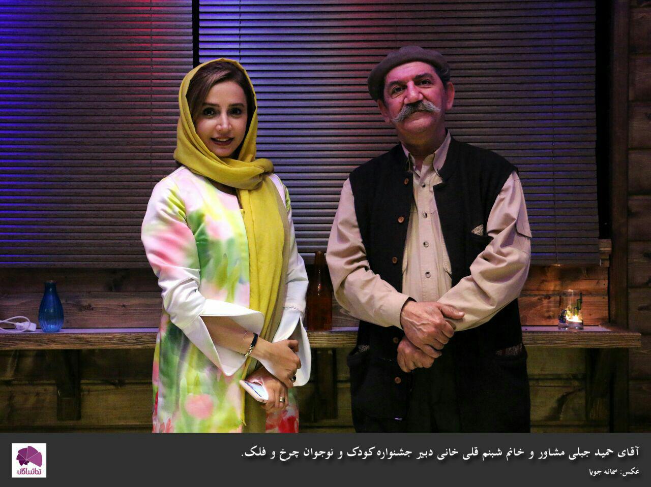 شبنم قلی خانی دبیر نخستین جشنواره چرخ و فلک شد