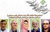 فاطمه گودرزی و روح الله حجازی در جمع هیات انتخاب جشنواره کودکان و نوجوانان