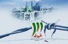 جای خالی «سوم خرداد» در سینمای ایران