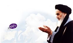 امام از چهار منظر سیاست، انقلاب، فقه و شعر