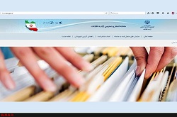قانون دسترسی آزاد به اطلاعات بوی تبلیغات می‌دهد/ گردش اطلاعات هنوز ممنوع است