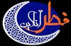 پرداخت فطریه کهریزک از طریق فطر آنلاین