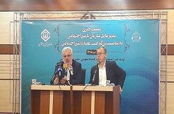 بیمه ایرانیان خارج از کشور و اتباع خارجی / حذف دفترچه ها در مراکز ملکی تامین اجتماعی