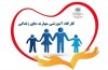 کارگاه آموزشی مهارت های زندگی برگزار می شود