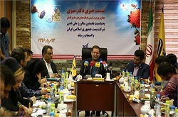 رتبه 50 برای پست ایران در میان 170 کشور /  ماموریت های جدید در 3 بعد مالی ، فیزیکی و الکترونیکی