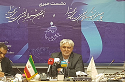 فعالیت کانال های تلگرامی تبلیغاتی بدون مجوز متوقف می شود