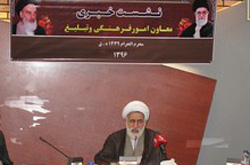 برنامه ریزی بیش از ۴۲۰ دفتر سازمان تبلیغات برای محرم / پرهیز از خرافات و موهومات در عزاداریها