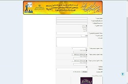 ثبت تقاضای برگزاری کارگاه ها و نشست های تخصصی یازدهمین نمایشگاه رسانه های دیجیتال